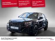 Audi Q2 2025