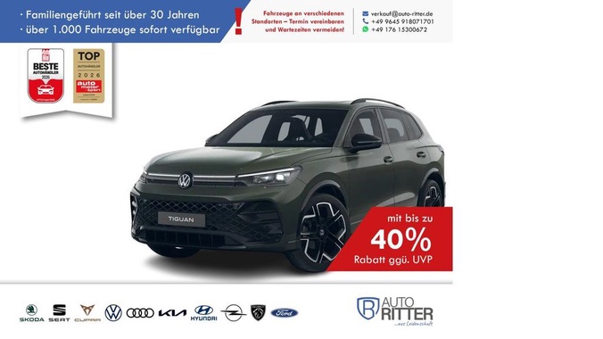 Volkswagen Tiguan 2025