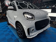 Smart ForTwo 2021