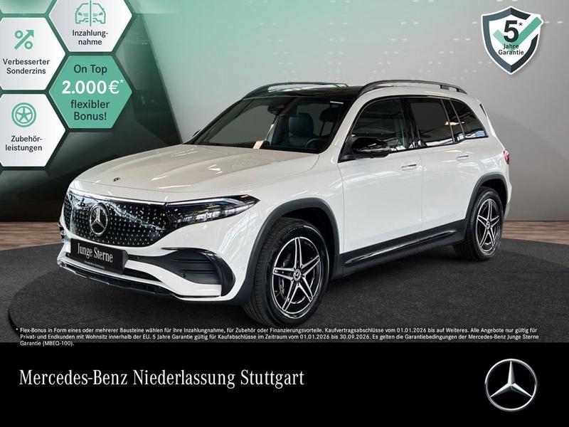 Mercedes-Benz EQB