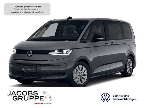 Volkswagen T7 2025