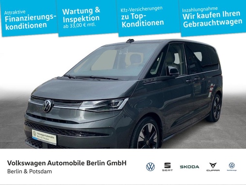 Volkswagen T7 2025