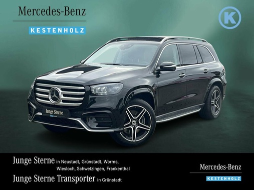 Mercedes-Benz GLS-Class 2024