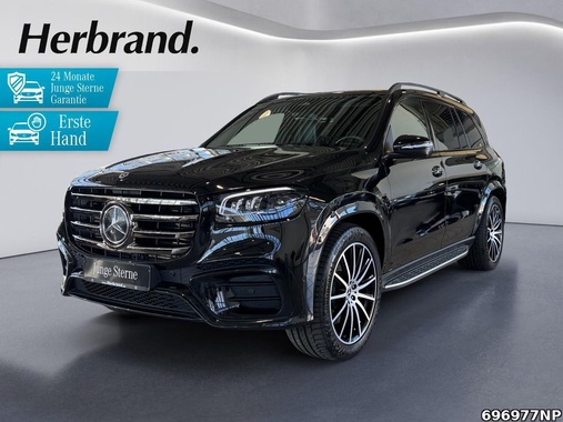 Mercedes-Benz GLS-Class 2024