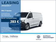 Volkswagen Other 2025