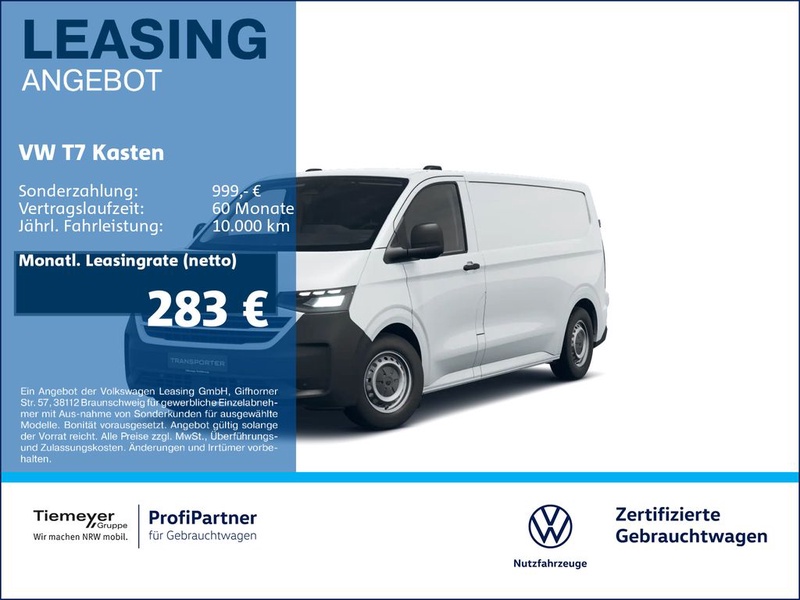 Volkswagen Other