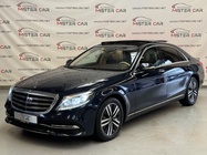Mercedes-Benz S-Class 2017