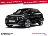 Audi Q2 2025
