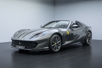 Ferrari 812 2023