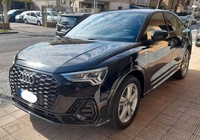 Audi Q3 2021