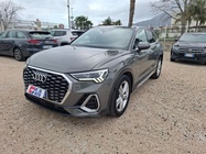 Audi Q3 2021