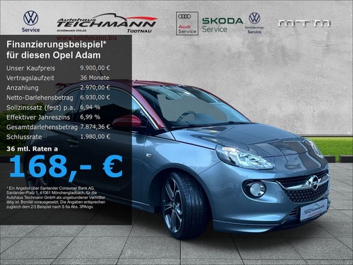 Opel Adam 2017