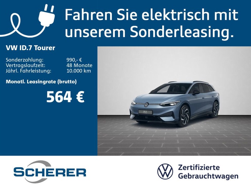 Volkswagen ID.7