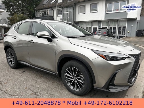 Lexus NX 2026