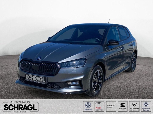 Skoda Fabia 2026