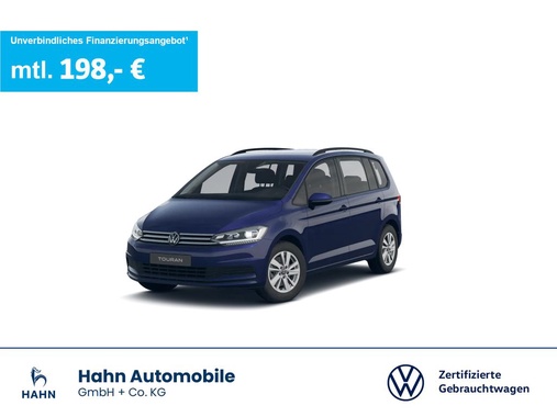 Volkswagen Touran 2025