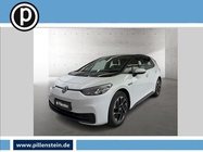 Volkswagen ID.3 2022