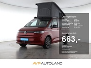 Volkswagen T7 2026