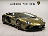 Lamborghini Aventador 2022