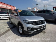 Volkswagen T-Cross 2021