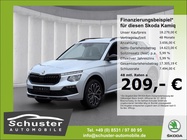 Skoda Kamiq 2024
