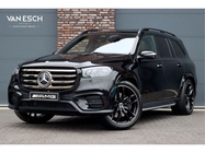 Mercedes-Benz GLS-Class 2025