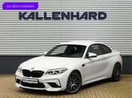 BMW M2 2019