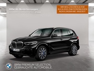 BMW X5 2023