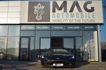 Aston Martin Vantage 2021