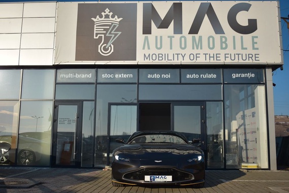 Aston Martin Vantage 2021