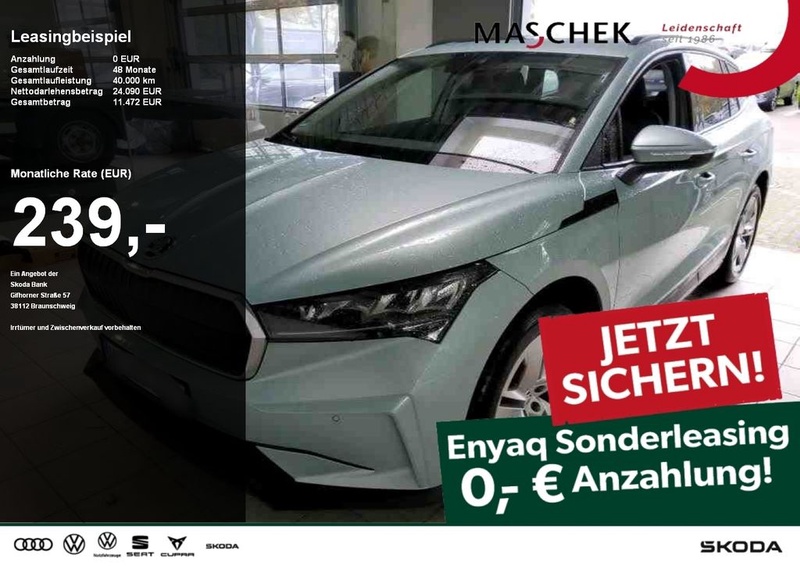 Skoda Enyaq