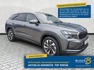 Skoda Kodiaq 2026