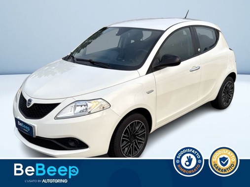 Lancia Ypsilon 2020