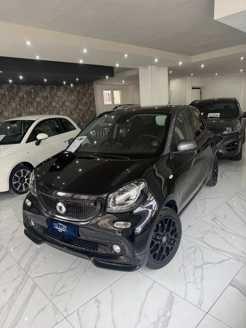 Smart ForFour