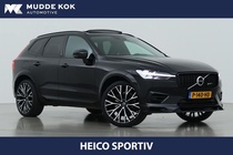 Volvo XC60 2021