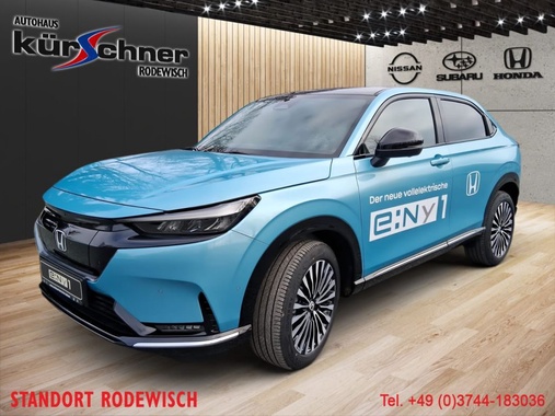 Honda e:Ny1 2024