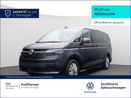 Volkswagen T7 2025