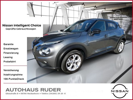 Nissan Juke 2021