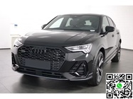 Audi Q3 2024