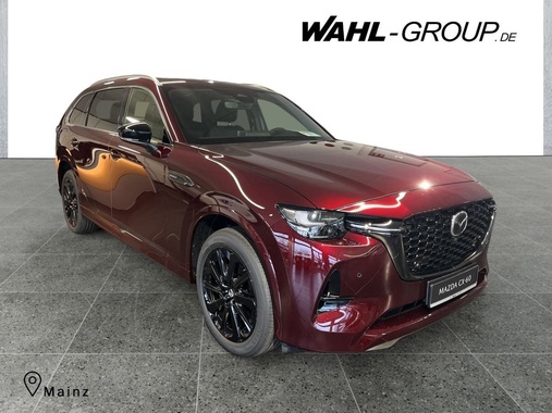 Mazda CX-80 2026