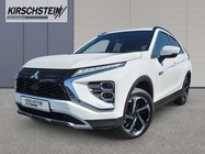 Mitsubishi Eclipse Cross 2022