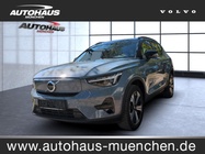Volvo XC40 2023