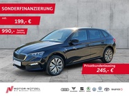 Skoda Scala 2022