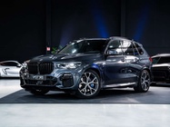 BMW X5 2021