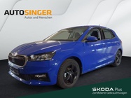 Skoda Fabia 2025