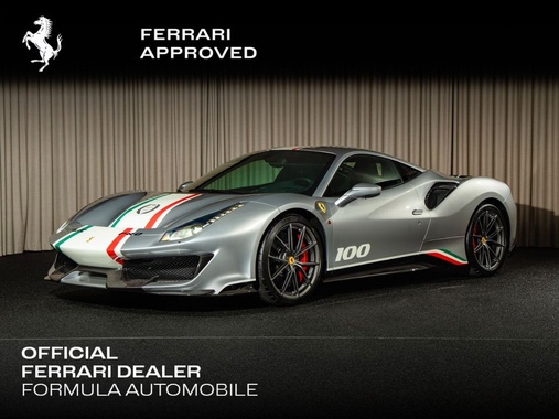 Ferrari 488 2019