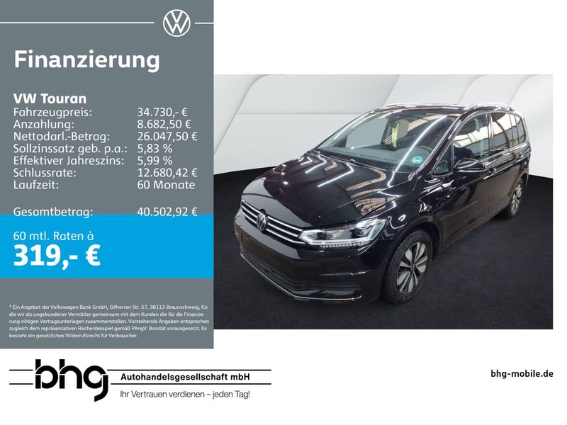 Volkswagen Touran