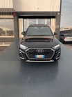 Audi Q5 2021