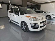 Citroen C3 2017