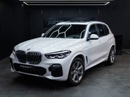 BMW X5 2020